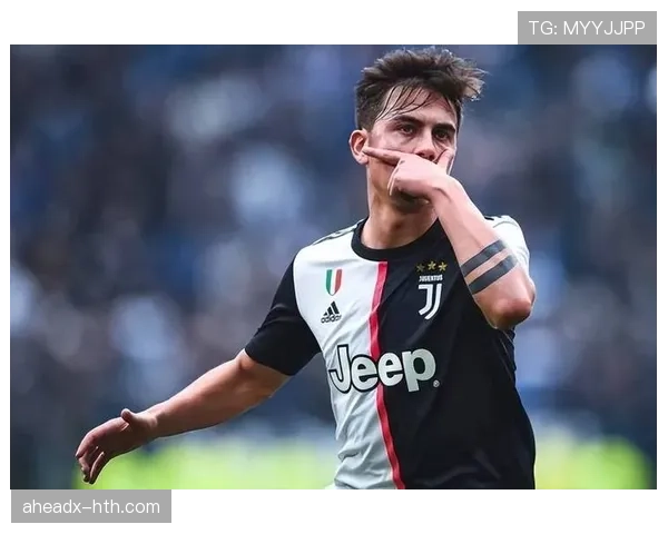 迪巴拉强力发挥，豪门对决再现关键先生本色