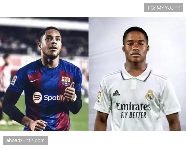 恩德里克巴甲赛季表现惊艳，不断刷新纪录迎来新突破