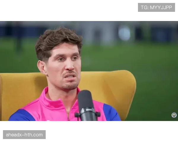 斯通斯足球影响力