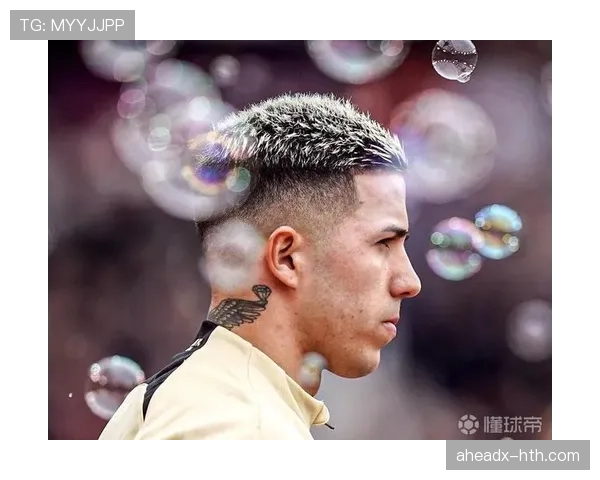 恩佐被高估了吗？战术价值与实际表现差距在哪