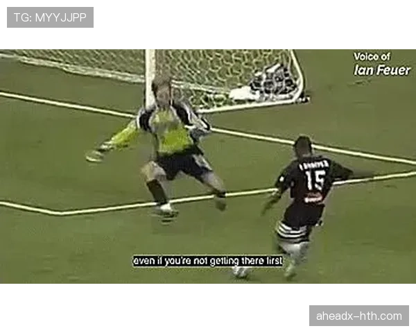 犯规地点如何影响判罚？禁区内外判罚规则大不同