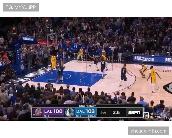 延误比赛恢复规则详解:裁判如何判罚与控制时间 延误比赛恢复规则详解:裁判如何判罚与控制时间