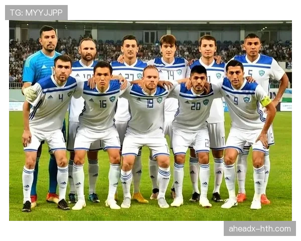 乌兹别克斯坦能否首度闯入2026世界杯？赛程前景与出线形势分析