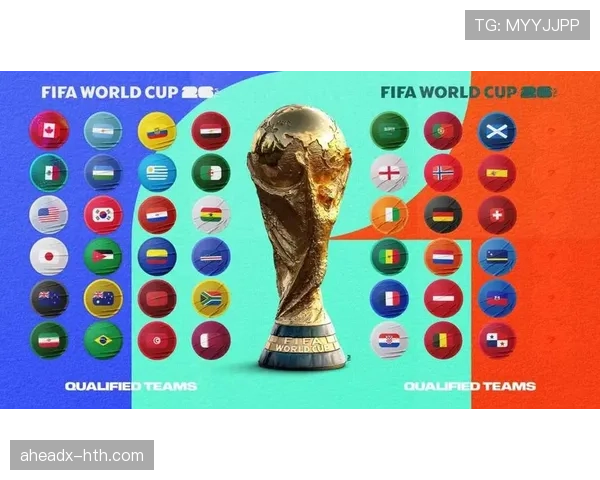 2026世界杯D组赛果汇总：美国6分锁定第一